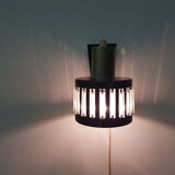 Small vintage wall light attrb Philips, the Netherlands 1960’s