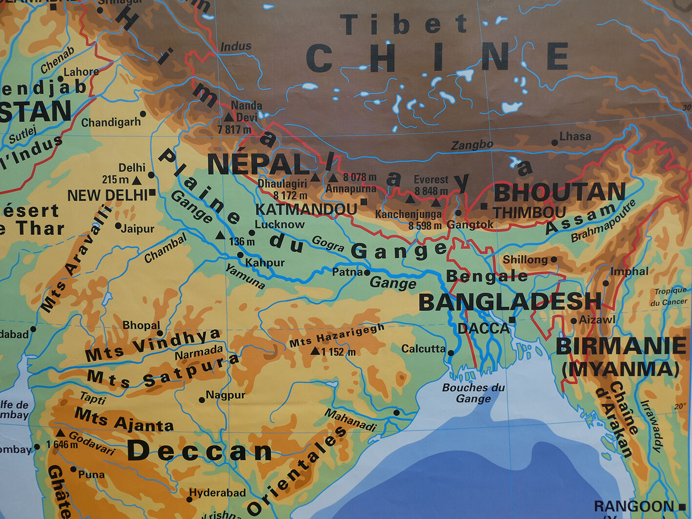 Vintage school card MDI India