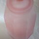 Pink clouded cotton pot