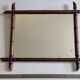 Miroir mural en bois tourné façon bambou, style Napoléon III, XIXe 67x56 cm