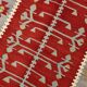 3x5 Red Green Tribal Vintage Kilim Rug, 88x147Cm