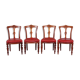 Ensemble de quatre chaises d’époque victorienne