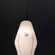 Vintage opaline pendant light from the 60s/70s.