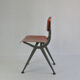 Result of Friso Kramer Chair for child