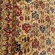 Old French carpet Janus 200x296 cm
