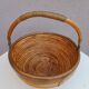 Rattan and brass basket 1970