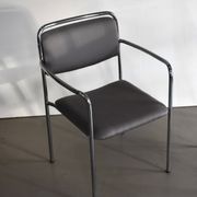 Set of 4 vintage chairs from the GDR era - 'Palast der Republik