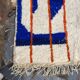 Handmade pure wool rug, size 150 x 250 cm.