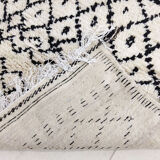 Handmade moroccan berber carpet 263 x 163 cm