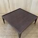 Large vintage coffee table