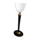 Mazda Lamp