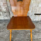 Vintage 1960s Brutalist Blonde Wood Farm Chair #E037