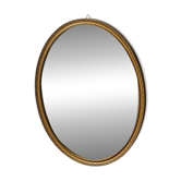 Gold oval mirror - mercury glass