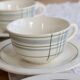 Vintage ceramic coffee cups Salins geometric design