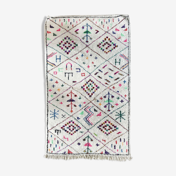 Moroccan carpet in wool - 250x156cm