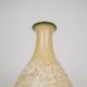 Mid-century modern sculptural vase by Rörstrand, designed by Gunnar Nylund, Sweden, 1950s.