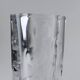 Vintage crystal vase Sèvres France 20th Century