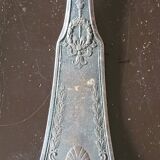 Vintage ladle