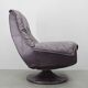 Italian dark purple leather swivel lounge chair, 1980s