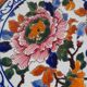 Gien Earthenware Trivet, Peony