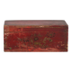 Coffre oriental ancien rouge grenat (vers 1900) #36