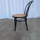 Mid-Century Thonet Style Dining Chair / Black Bentwood & Cane Seat Vintage