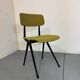 Vintage Mid Century Modernist Industrial Side Desk Chair, 1950