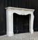 Louis XV style fireplace in calacatta marble circa 1900