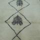 Unique Berber Moroccan rug 200cm x 300cm