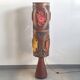 Accolay vintage brutalist floor lamp 1970