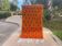 Traditional handmade carpet 250cm x 150cm Moroccan