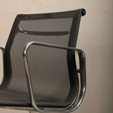 Multiple Eames Aluminum Group EA108 Dining Chairs Charcoal Netweave Mesh, Vitra