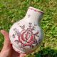 Vase rétro vieux rose