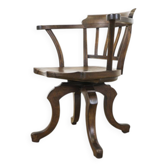 Chaise de bureau Trapnell & Gane