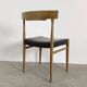 Vintage leather dining chairs