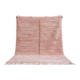 Moroccan wool rug 250cm x 350cm