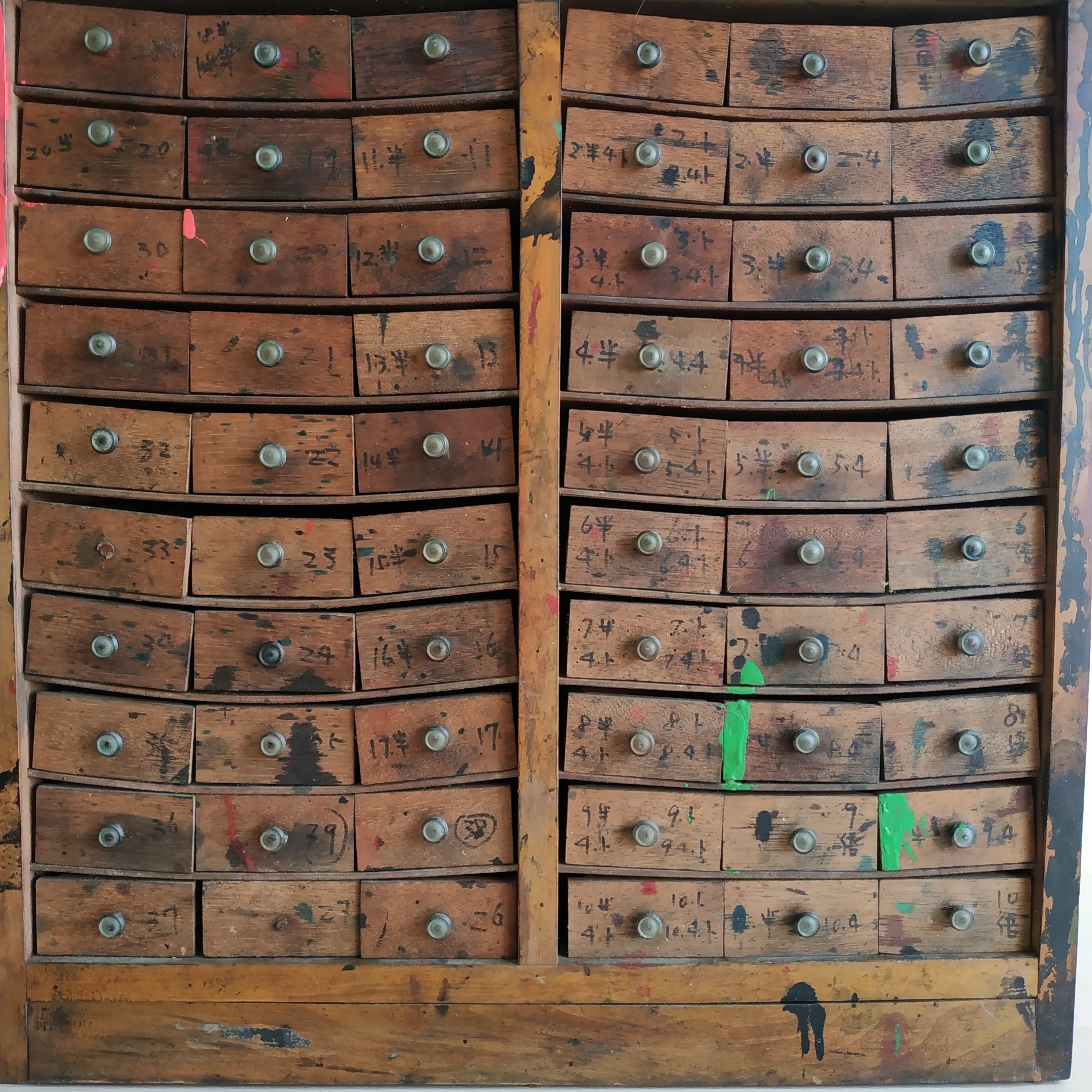 Small craft furniture, 60 drawers, circa 1950