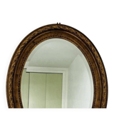 Antique mirror