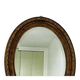 Antique mirror