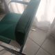 Knoll chair