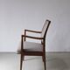 Hadar Schmidt teak armchair | Sweden | 1950s