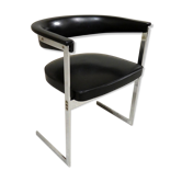 Armchair 1970