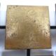 Brutalist Metal Wall Panel, 1960s