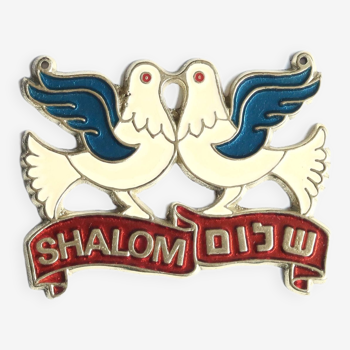 Shalom wall plaque by Chen Holon in enameled brass, 1970s