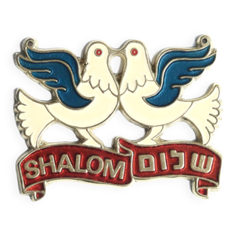 Shalom wall plaque by Chen Holon in enameled brass, 1970s