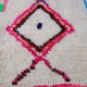 Azilal carpet 200 x 123 cm