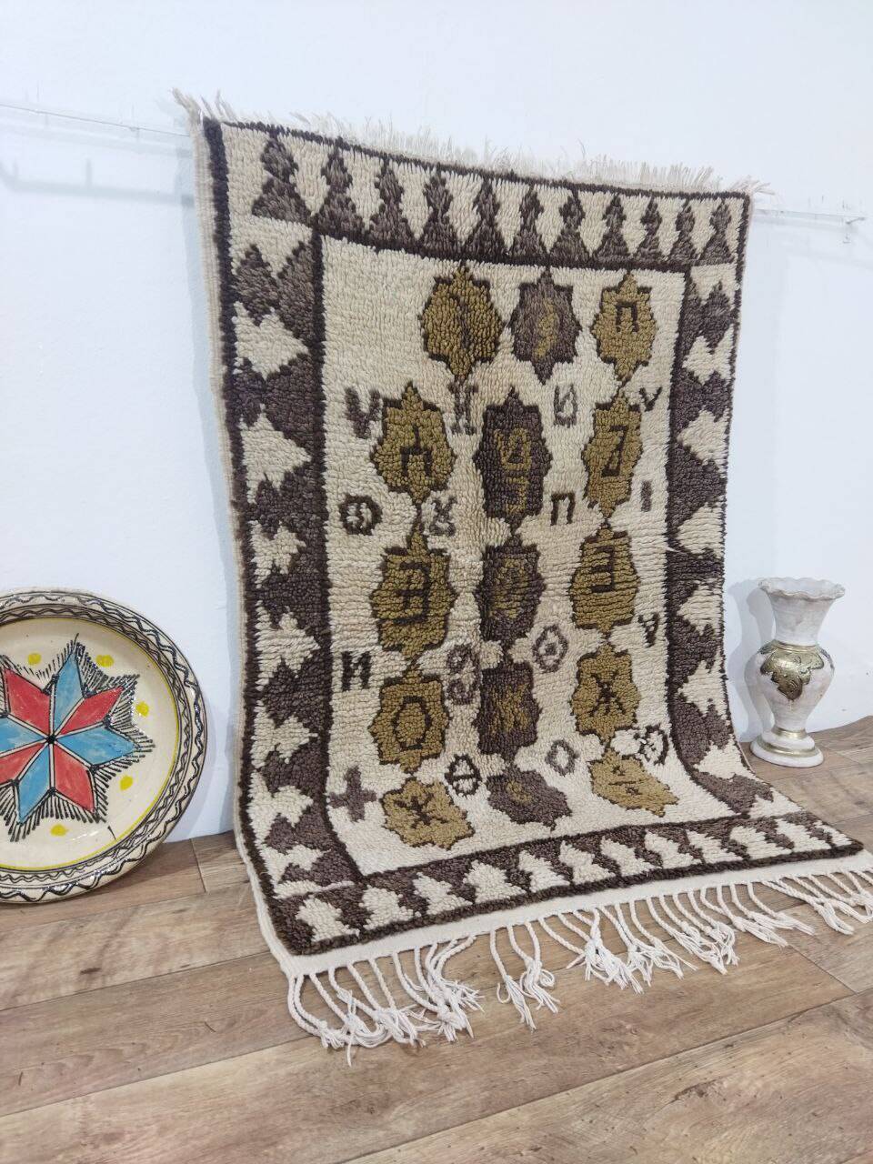 Handcrafted Moroccan Berber Rug 134 X 90 CM