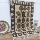 Handcrafted Moroccan Berber Rug 134 X 90 CM