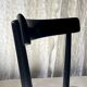 Set of four black Moser 1-250 wooden dining chairs, Werner Max Moser design