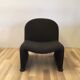 70s armchair